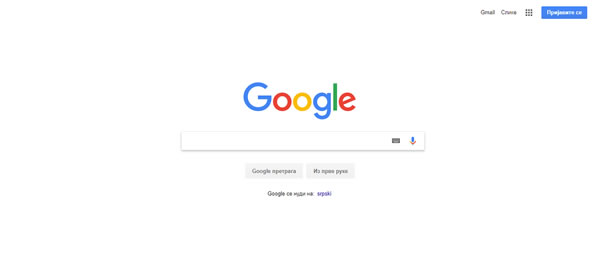 Гугл веб сајт Гугл веб сајт
