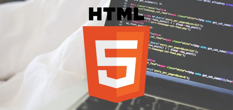 Шта је HTML?